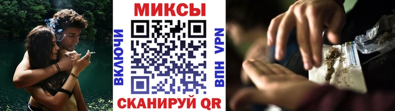 дарк нет наркотические препараты  как найти закладки  Сертолово  Бутират оксибутират 