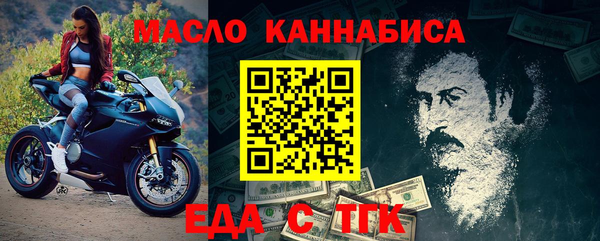 КОКАИН  Сертолово  Вход с VPN  Мефедрон кристаллы  Марихуана 