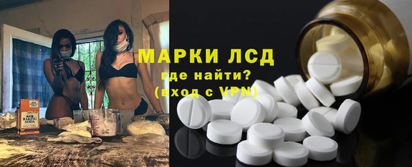 мет Абдулино