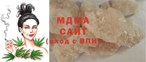 мет Абдулино