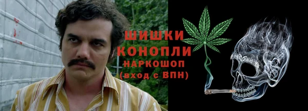 мет Абдулино