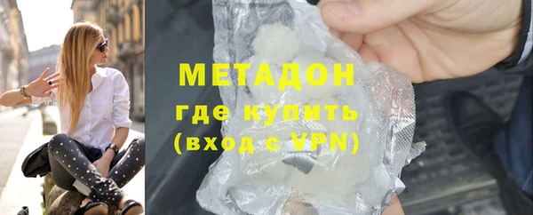 мяу мяу мука Абаза