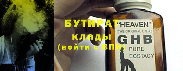 мяу мяу мука Абаза