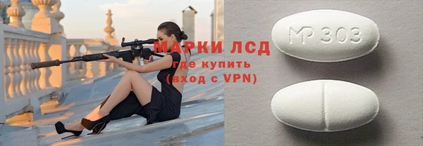 мяу мяу мука Абаза