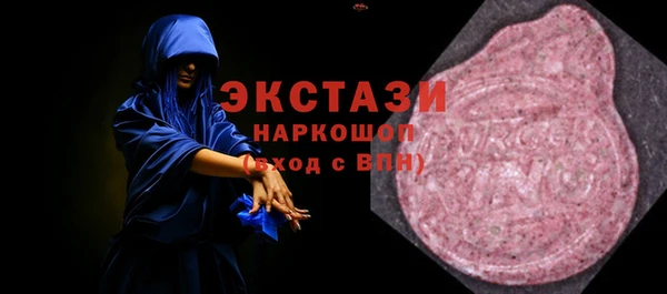 мет Абдулино