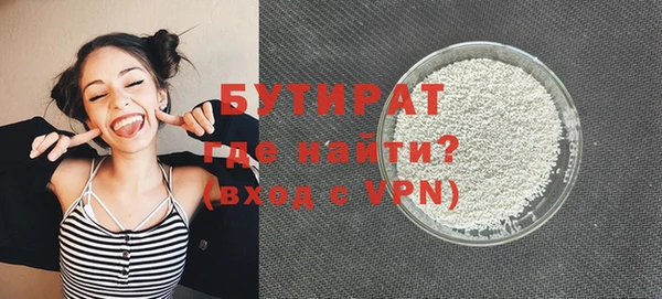 мет Абдулино