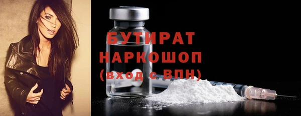 мет Абдулино