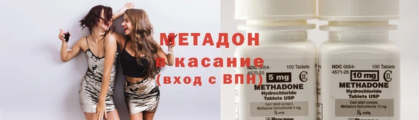 2c-b Абинск