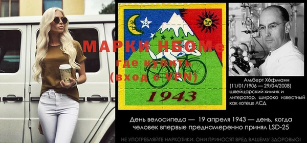 мет Абдулино