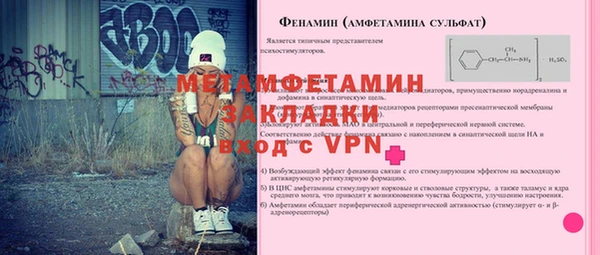таблы Переславль-Залесский