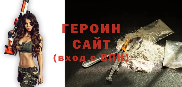 2c-b Абинск