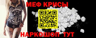 каннабис Ирбит
