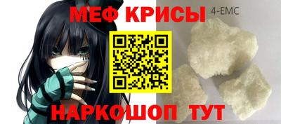 синтетический гашиш Изобильный