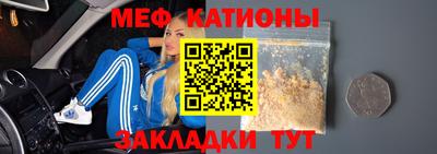 синтетический гашиш Изобильный
