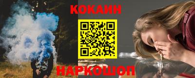 каннабис Ирбит