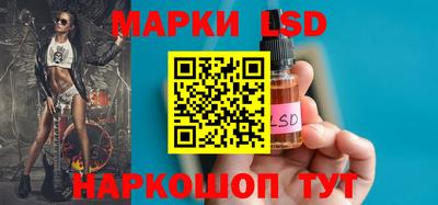 каннабис Ирбит