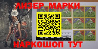 каннабис Ирбит