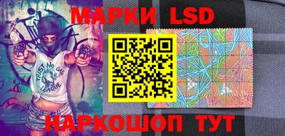 мяу мяу мука Ипатово