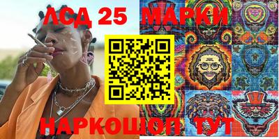 мяу мяу мука Ипатово