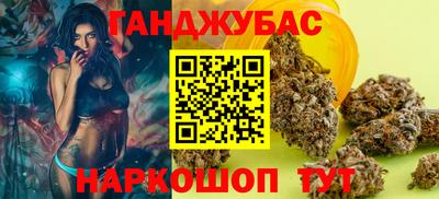мяу мяу мука Ипатово