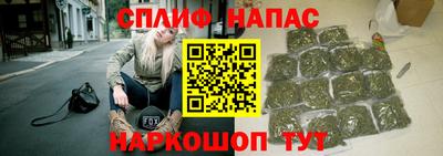 мяу мяу мука Ипатово