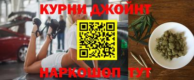 синтетический гашиш Изобильный