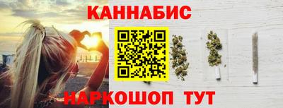 мяу мяу мука Ипатово