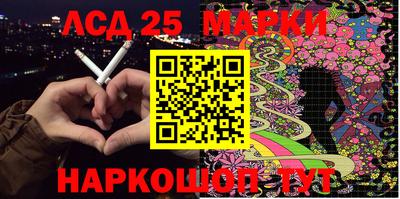 каннабис Ирбит