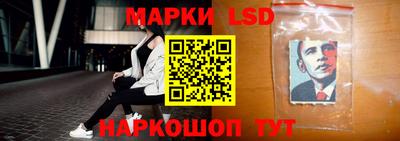 каннабис Ирбит