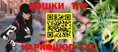 трава Тулун