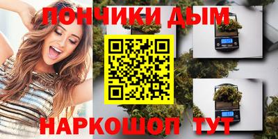 мяу мяу мука Ипатово