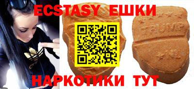 мяу мяу мука Ипатово