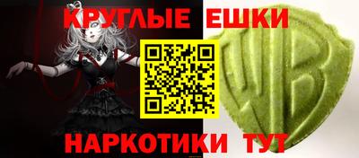 кокаин колумбия Тула