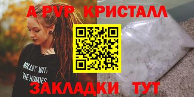 каннабис Ирбит