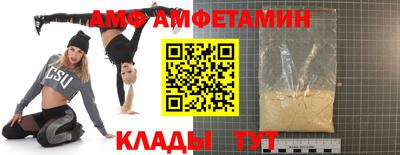 каннабис Ирбит