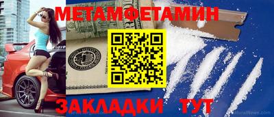 mdpv Туймазы