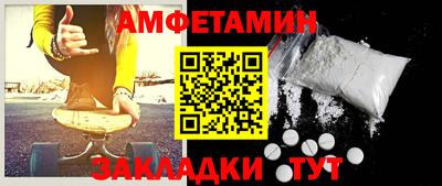 каннабис Ирбит