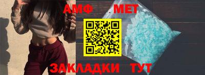 синтетический гашиш Изобильный