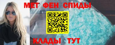 синтетический гашиш Изобильный