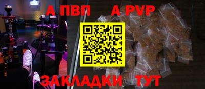каннабис Ирбит