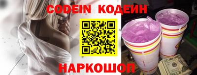каннабис Ирбит