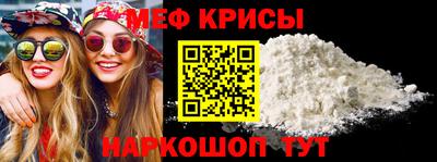 синтетический гашиш Изобильный