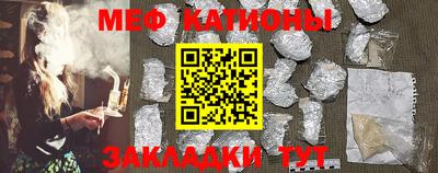 каннабис Ирбит