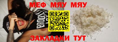 каннабис Ирбит