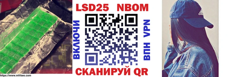 сколько стоит  Сертолово  Лсд 25 экстази ecstasy 