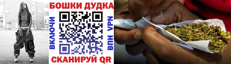 Канабис гибрид  Сертолово 